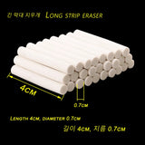 10 Pcs Student eraser Long strip rubber School Supplies  Wholesale of school supplies at low prices Length 5.7cm Diameter 0.7cm