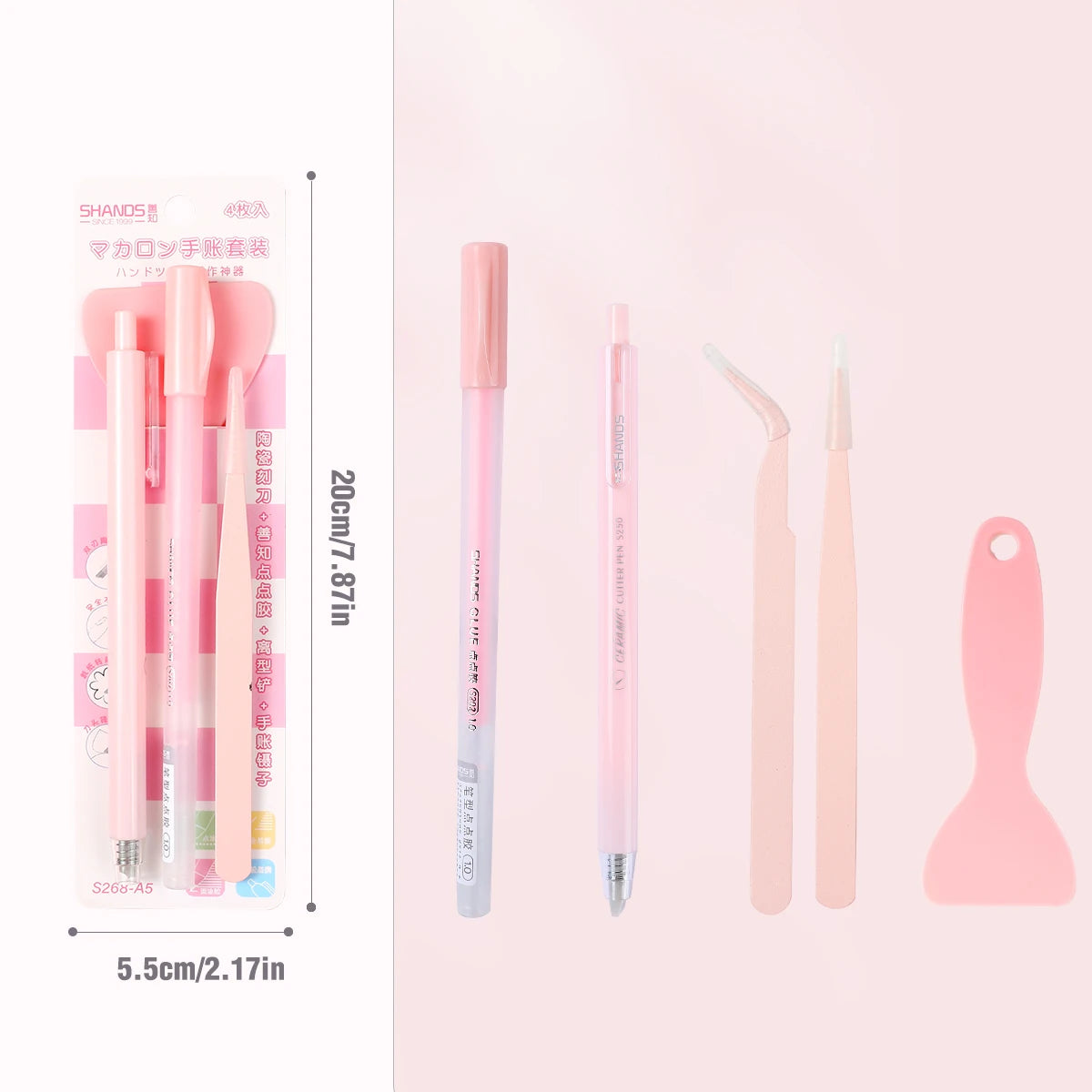 Set With 4PCS Stationery ,Combo Of School Supplies Including  Pen-Shaped Glue Dot&Carving Pen&Plastic Spatula&Plastic Tweezers
